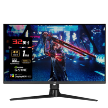 华硕 ROG 32英寸 显示器4k 144Hz超160Hz 电竞显示器 IPS显示器游戏娱乐 显示屏 【XG32UQ绝神】HDR600 HDMI2.1