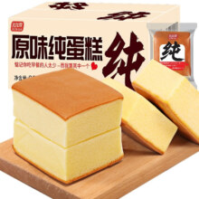 plus会员：比比赞（BIBIZAN） 原味纯蛋糕 400g