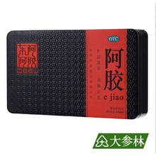 DEEJ 东阿阿胶 阿胶膏 250g