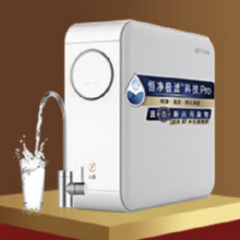 预售、PLUS会员：TRULIVA 沁园 小白鲸 PRO 1000G 厨下家用净水器 UR-S51046i