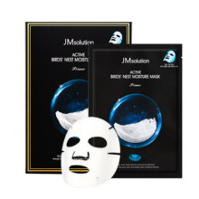 【折2.59元/片】、PLUS会员：JMsolution 肌司研 悦活沁润燕窝面膜尊享版 30ml*10片*3件