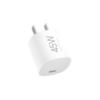 Xiaomi 小米 45W GaN 小布丁充电器套装 (USB-C）