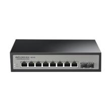五一放价、PLUS会员：netcore 磊科 GS10 10口2.5G交换机 8个2.5G电口+2个万兆SFP光口千兆分线器 兼容1G光电模块