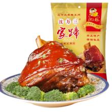 百亿补贴：沈万三 蹄膀 500g