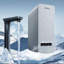 15日0点、618预售：Midea 美的 净水器白泽1200G pro家用净水机6年长效RO反渗透厨下式净饮机直饮机过滤器触控屏双出水3.15L/分