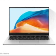 京东百亿补贴、PLUS会员：华为MateBook D 14 SE 2024笔记本电脑 13代酷睿/14英寸护眼全面屏/轻薄办公本 i5 16G 512G 皓月银