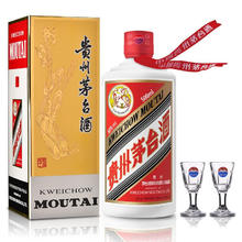 MOUTAI 茅台 贵州茅台酒 飞天茅台53度 酱香型白酒 500ml 单瓶 53度 500mL 1瓶
