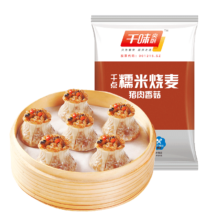 需首购、plus会员: 千味央厨 猪肉香菇糯米烧麦 1kg 20个