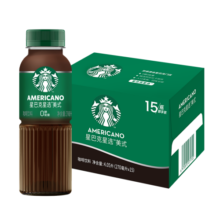 星巴克（Starbucks）星选 美式270ml*15瓶 即饮咖啡饮料(新老包装随机发货)