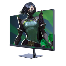 plus会员：泰坦军团24.5英寸 原生180Hz FAST IPS快速液晶屏1ms HDR专业电竞游戏小钢炮 硬件低蓝光电脑显示器P25H2GC