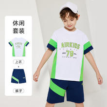 ABC KIDS 男童短袖套装 110~170