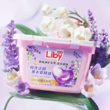 立白大师洗衣凝珠 香氛净护凝珠184g*3盒