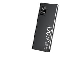 京东PLUS：BTONE 倍特源 移动电源 20000mAh PD 20W