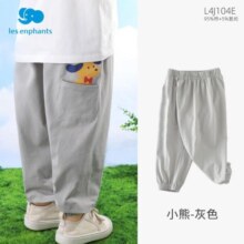 les enphants 丽婴房 男童防蚊裤
