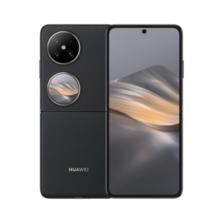 感恩回馈：HUAWEI 华为 Pocket 2 5G折叠屏手机 12GB+256GB 雅黑