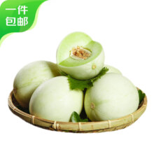 31号20点，百亿补贴：京鲜生 山东冰淇淋玉菇甜瓜 单果1kg起 净重8.5-10斤