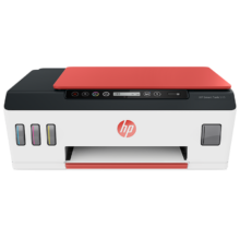 PLUS会员、京东百亿补贴：HP 惠普 Smart Tank 519 彩色喷墨一体机