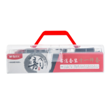 晨光(M&G)文具书法毛笔套装 初学者入门文房四宝 儿童学生笔墨纸砚 11件套 开学文具HAWB1926