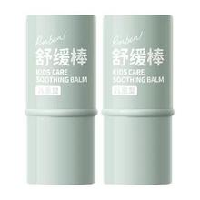 88VIP会员：RUNBEN 润本 叮叮舒缓棒 儿童型 6.5g*2支
