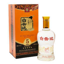 白云边5星白酒五星陈酿50度高度白酒520ml浓酱兼香型固态发酵团购 整箱装（520ml*6瓶）
