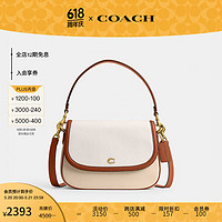 COACH 蔻驰 女士拼色LEGACY单肩包