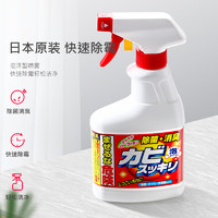 awas 进口浴室清洁剂香草味400ml