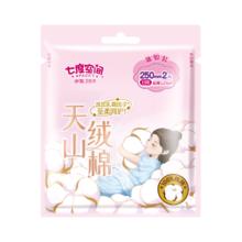 SPACE7 七度空间 天山绒棉卫生巾日用2片