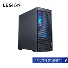 Lenovo 联想 拯救者 刃7000K 2024 游戏电脑主机（i9-14900HX、32GB、1TB、RTX 4060Ti 8GB）