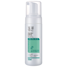 PLUS会员、需首购：玉泽Dr.Yu洗面奶 净颜调护洁面泡  150ml+赠100ml