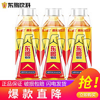 东鹏 特饮 维生素功能性饮料整箱批发 东鹏500ml*3瓶