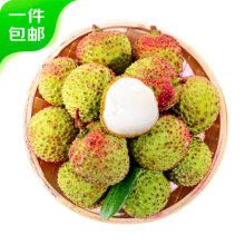 plus会员:京鲜生 海南妃子笑荔枝 3斤装