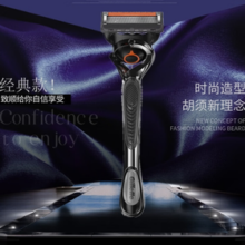 Gillette 吉列 锋隐致顺  1刀架1刀头