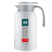 31日20点开始:富光保温壶2.2L大容量304不锈钢保温瓶家用暖壶按压式热水壶开水瓶