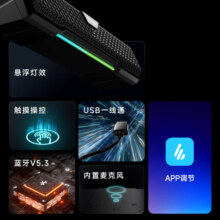 漫步者（EDIFIER）M25 一体式电脑音响 家用桌面台式机笔记本音箱 蓝牙5.3 黑色