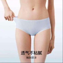 京东百亿补贴：ubras 清凉抗菌舒适女士内裤 3条装