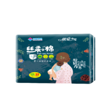 祺安丝柔之棉拉拉裤超柔亲肤XXXXL32片宝宝学行裤婴儿尿不湿超薄透气