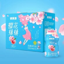 优乐多 乳酸菌饮品 100ml*20瓶 多种口味可选