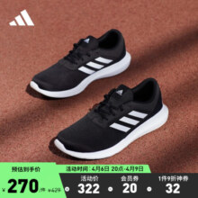 adidas CORERACER随心畅跑舒适休闲跑步鞋男女阿迪达斯官方轻运动 黑/白 FX3581 44.5
