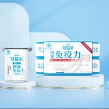 再降价：蒙牛 冠益乳酸奶健字号?原味100g*8*5件