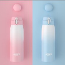PLUS会员:哈尔斯（HAERS） 保温杯 粉白渐变【轻量设计 】 350ml