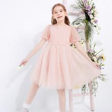 巴拉巴拉 女童连衣裙儿童裙子夏装大童公主网纱裙甜美