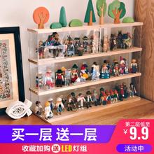 手办收纳盒 多层 开门式木制灯光亚克力透明防尘防尘罩大号展示盒