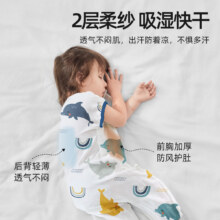 PLUS会员:贝肽斯 婴儿睡袋 初夏 前4后2 室温26℃以上 辛德里海豚 XL码