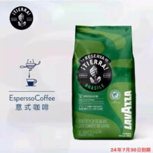 京东百亿补贴：LAVAZZA 拉瓦萨 意大利进口美式意式特浓醇香咖啡豆 1KG