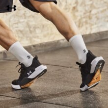 UNDER ARMOUR 安德玛 TriBase Vital 男子减震运动训练鞋3025568