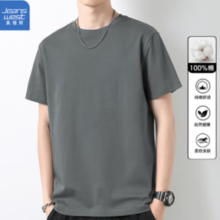 JEANSWEST 真维斯 男士纯棉纯色短袖