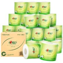 京东PLUS：心相印 茶语丝享 有芯卷纸 4层140克27卷
