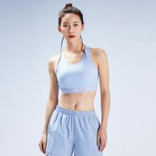 ERKE 鸿星尔克 女运动内衣束身背心吸汗健身瑜伽速干运动跑步bra