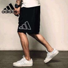 再降价、PLUS会员、京东百亿补贴、PLUS会员：Adidas 阿迪达斯 休闲运动短裤 GT3018