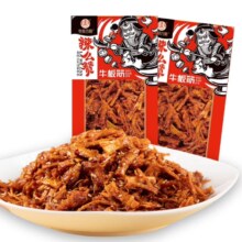 克拉古斯 香辣牛板筋丝 沈阳特产 肉干肉铺 辣么赞牛板筋 3袋